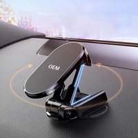 Produits très demandés : Accessoires pour téléphones portables – Support magnétique puissant pour voiture, pliable, universel, en alliage de zinc, OEM
