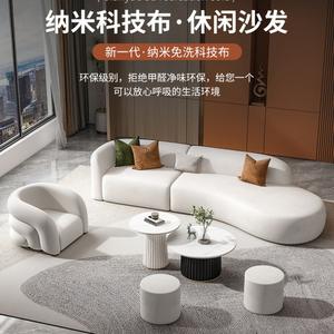 Ensemble de canapés courbes en tissu technique crème, meubles modulaires pour salon - Product Image 3