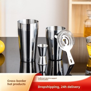 ชุดเครื่องมือบาร์เทนเดอร์ 4 ชิ้น แบบพกพา สำหรับทำค็อกเทล ยี่ห้อ Boston - Product Image 2