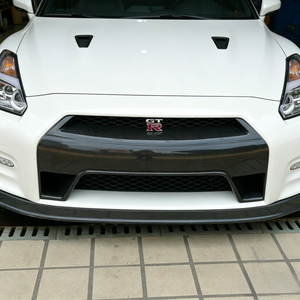 Cubierta de parachoques delantero de fibra de carbono para Nissan GT R R35 2012 2016 - Product Image 2