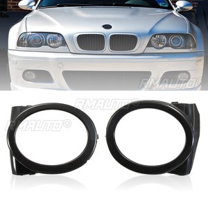 Par de Cubiertas Negras para Faros Antiniebla de Coche, Estilo BMW E46 M3, 2001 2002 2003 2004 2005 2006, Cubiertas para Faros Antiniebla Izquierdo+Derecho - Product Image 1