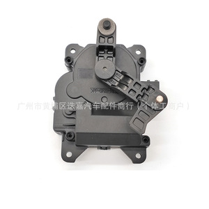อะคูร่า เอ็มดีเอ็กซ์มอเตอร์เครื่องทำความร้อน 79160-Stx-A41 พัดลมโบลเวอร์ 12V สำหรับรุ่นปี 2007-2013 อะไหล่ทดแทนตัวกระตุ้นประตู - Product Image 1