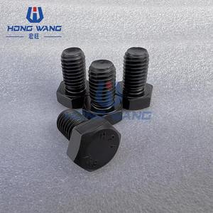 Pièces de rechange pour excavatrice S017-120166 économiques : Vis de couronne d'engrenage d'orientation R210LC-9S R220LC-9S - Product Image 2