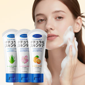 KORMESIC – Nettoyant visage doux et hydratant à l'aloe vera, sakura et vitamine C, 60g – Hydratant, rafraîchissant et purifiant pour le visage – Vente en gros - Product Image 1