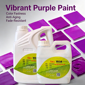 Color Paste for Toning Interior Wall Latex <b>Paint</b> Waterbased Color Concentrate Pigment <b>Coating</b> Highconcentration Wall <b>Paint</b> Toner - Product Image 5