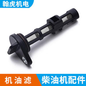 Piezas de Generadores Diésel 170F 173F 178F 186F 192F Filtros de Aceite y Filtros de Aceite para Máquinas - Product Image 4