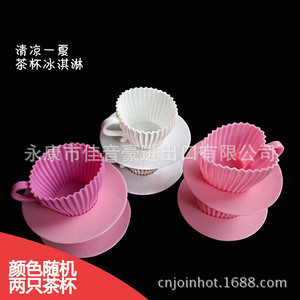 Silicone Cake Molds Chocolate Rice Ball Sushi Soap Ice Cream Mold Flexible Reusable Food Safe Baking Pastry Tools - Product Image 5