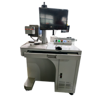 Machine de marquage et de gravure au laser à fibre 20W pour matériaux métalliques