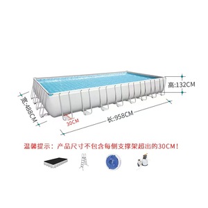 <span class=keywords><strong>Piscina</strong></span> Familiar Rectangular Elevada de PVC <span class=keywords><strong>para</strong></span> Exteriores <span class=keywords><strong>Bestway</strong></span> 56623, Ultra Grande, con Marco de Acero y Bomba de <span class=keywords><strong>Filtro</strong></span> - Product Image 3