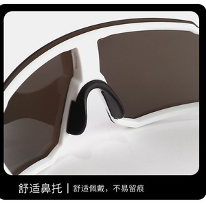 Lunettes de sport avec monture PC, protection UV400 classe 2 pour hommes, cyclisme, ski, conduite - Product Image 4