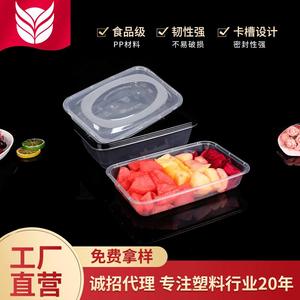 American Style Square Plastic <b>Lunch</b> Box 1200ml PP With Lids For Takeout And Fast Food Packaging - Product Image 5