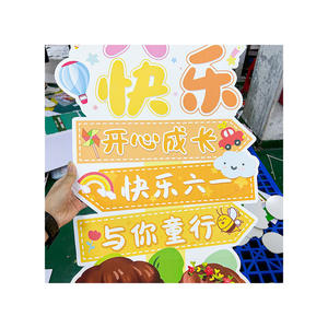 Bannières publicitaires personnalisées en panneaux KT légers, écologiques, détachables, non moussants, affiches imprimées HD, panneaux PVC - Product Image 6