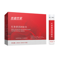 Minuman Penambah Energi 60ml Rasa Mawar Khusus, Menutrisi Qi, Astragalus, Ginseng Merah, Kolagen, Peptida Darah