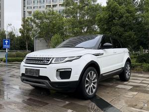 <span class=keywords><strong>Range</strong></span> <span class=keywords><strong>Rover</strong></span> <span class=keywords><strong>Evoque</strong></span> 2.0T Euro V 2017 de <span class=keywords><strong>Segunda</strong></span> <span class=keywords><strong>Mano</strong></span>, Luces HID, 6 Bolsas de Aire, TPMS, Configuración de Seguridad Completa, SUV de Exportación - Product Image 3