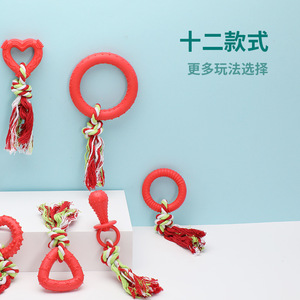 Jouet à mâcher pour animaux de compagnie, nœud en corde rouge, petite taille, nettoyage des dents pour chiens, durable, résistant aux morsures - Product Image 4
