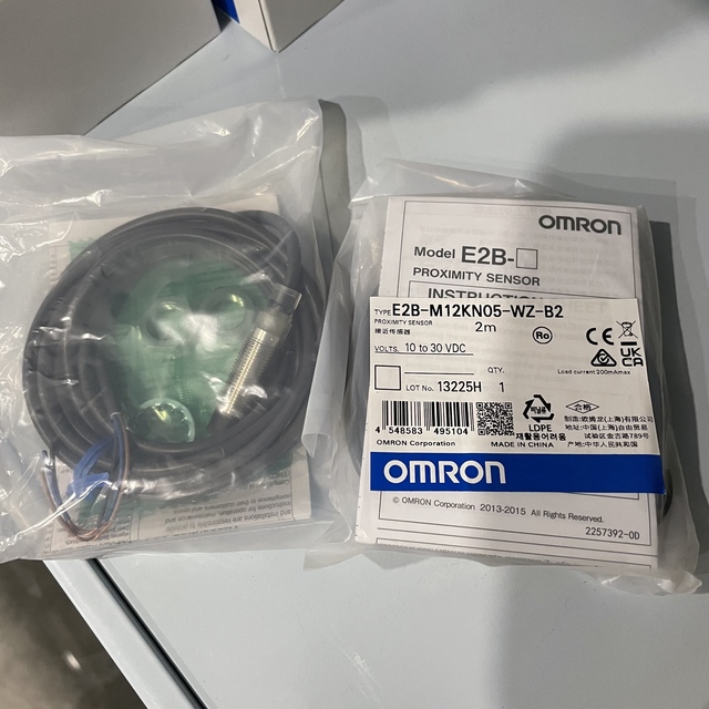 E2B-M12KN05-WZ-B2 2M Industrial Grade Proximity Sensor for Automation Equipment