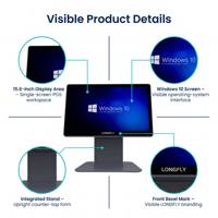 Terminal Punto de Venta Longfly Square Register con Conectividad Bluetooth, USB y Wi-Fi, Sistema POS Windows I5 10.ª Generación