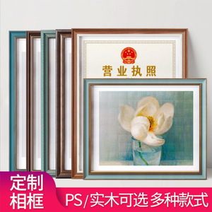 Peinture décorative personnalisée encadrée, art mural moderne, style simple, toile huilée, peinte à la main, décoration de salon, épaisseur du cadre 30-40 mm - Product Image 3