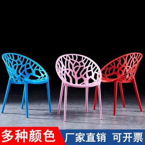 Nordic Plastic <b>Chair</b> Blue Adult Backrest <b>Dining</b> <b>Chair</b> Modern Minimalist Style - Product Image 4