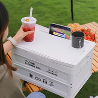 Poeticexist Capacité 22L, 32L, 56L Petite table avec poignée Tissu Extérieur Pliable Bijoux Chaussure En Plastique Pliant Boîtes De Rangement