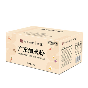 Tiburón Blanco Guangdong Fideos Finos de Arroz Finos Secos Finos Fritos Deliciosos Ramen Vermicelli Jiangxi Auténticos Fideos de Arroz 1,5 kg - Product Image 1