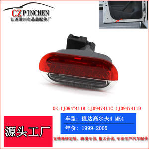 Luz de cortesía para puerta, 12V, material de PC, para Volkswagen Bora Golf 4 Jetta, iluminación interior del panel. - Product Image 3