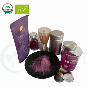 Polvere di Ube+Vaniglia Naturale Pura al 99% di Alta Qualità per la Salute, Prezzo all'Ingrosso, Etichetta Personalizzabile OEM, Campioni Gratuiti - Product Image 3