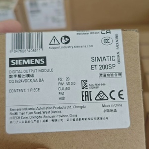 6ES7132-6BF01-0AA0 6ES71326BF010AA0 Digital Output Module ET200SP <strong>DQ8</strong> 24VDC for PLC - Product Image 1