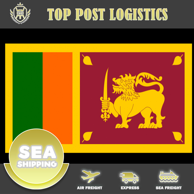 Доставка от двери до двери, экспедитор, Китай, Шри-Ланка, морская доставка, включая пошлину и таможенное оформление