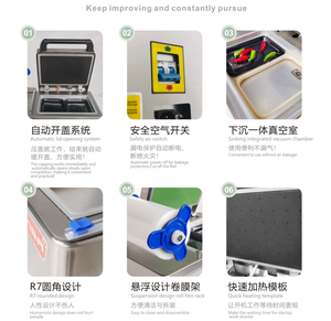 Machine d'emballage sous vide de peau de poisson/fruits de mer/fruits de mer/emballage de peau de viande/saucisse/boeuf - Product Image 3