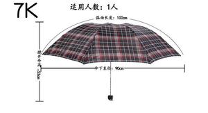 <span class=keywords><strong>Paraguas</strong></span> de Viaje Plegable de 3 Secciones con Estampado Digital Colorido <span class=keywords><strong>para</strong></span> Mujer, Manual, <span class=keywords><strong>para</strong></span> Sol y Lluvia, de Plástico Negro, Promocional, Publicitario, en Blanco - Product Image 4