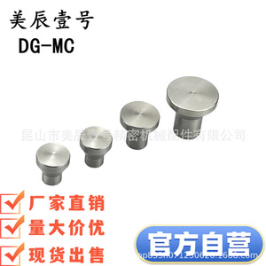 E-LNPFS NPFS4/5/6/8 ปุ่มจับ HAX01-M4/M5/M6/M8-D21/D25/D33 - Product Image 5
