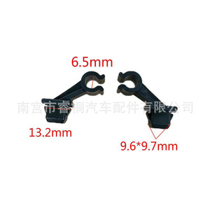 Clip de fixation en plastique 6,5 mm pour support de capot de voiture Shuangxuan, boucle de fixation pour capot moteur, usage général - Product Image 1