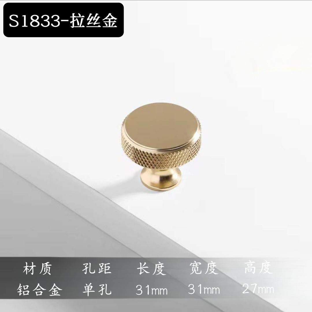 ตกแต่งด้วยลวดทอง