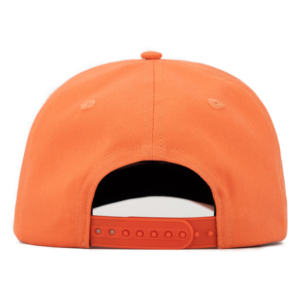 Gorra de Béisbol TCAP China Personalizada 100% Algodón, 5 Paneles, Visera Curva - Product Image 6