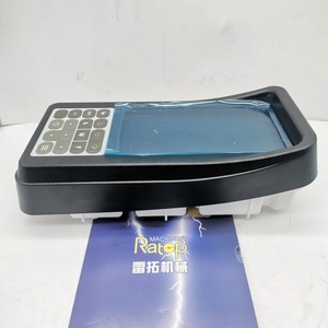 จอแสดงผล SK200-10 รุ่น YN59S00039 YN59S00028 จอ LCD อะไหล่รถขุด - Product Image 6