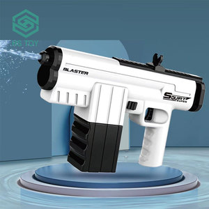 HS ของเล่นปืนฉีดน้ำความจุสูงชาร์จได้,ปืนฉีดน้ำไฟฟ้าอัตโนมัติสีขาวดำ - Product Image 4