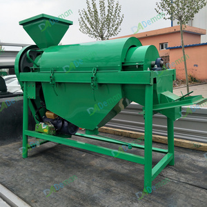 <span class=keywords><strong>Prix</strong></span> usine Machine de polissage et de dépoussiérage pour haricots, riz, orge, maïs, céréales et graines - Product Image 2