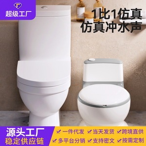 Children's Potty Training Toilet Seat Extra <b>Large</b> PP Material For Boys And Girls - Product Image 5