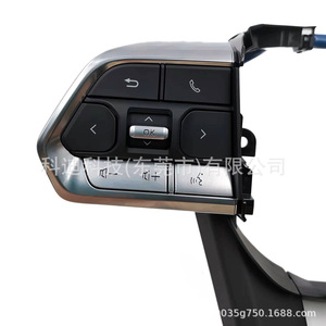 Interruptores de Volante para Toyota Land Cruiser LC300 2021, Control de Volumen y Crucero, Estilo Deportivo, Plástico - Product Image 4