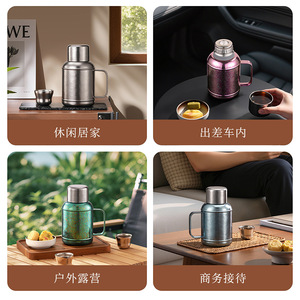 Théière isolée en titane pur 600 ml avec affichage magnétique de la température, résistante à la chaleur, avec couvercle, cadeaux d'affaires - Product Image 2