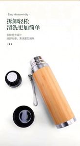 Premium Bamboo Stainless Steel Vacuum Insulated Thermo Bottle 500ml Double Walled Coffee <b>Tea</b> <b>Infuser</b> Tumbler 12-24 Hours Thermal - Product Image 4