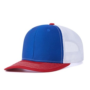 Gorra <span class=keywords><strong>de</strong></span> béisbol <span class=keywords><strong>de</strong></span> red <span class=keywords><strong>de</strong></span> estilo Vintage transpirable al por mayor <span class=keywords><strong>de</strong></span> fábrica con logotipo personalizado para publicidad escolar <span class=keywords><strong>de</strong></span> <span class=keywords><strong>agencia</strong></span> <span class=keywords><strong>de</strong></span> <span class=keywords><strong>viajes</strong></span> deportivos - Product Image 6
