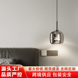 Modern Minimalist Pendant <b>Light</b> Round Glass Led Bedroom <b>Dining</b> Room Lighting Fixture Single Head Chandelier Zhongshan Origin - Product Image 4