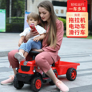 Tractor eléctrico rojo con asiento y cuchara para niños de 2 a 6 años, vehículo de juguete de plástico recargable de cuatro ruedas - Product Image 1