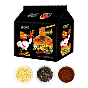 Kotak mie instan Ramen Korea panas dan pedas/tas dikemas saus goreng ganda dengan rasa ayam panas mie kering lezat