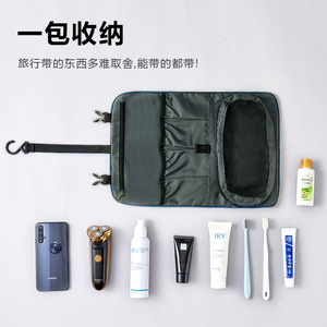 กระเป๋าใส่อุปกรณ์อาบน้ำสำหรับเดินทางความจุขนาดใหญ่แบบพับได้แบบพกพาชนิดตะขอรูปสี่เหลี่ยมผืนผ้าสำหรับการจัดเก็บเครื่องสำอางในการเดินทาง - Product Image 1