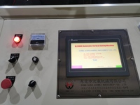 QL2000C mesin pemotong busa vertikal otomatis