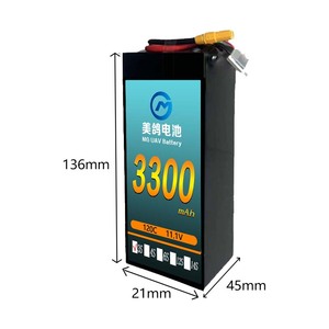 Batteries au lithium <span class=keywords><strong>3300mAh</strong></span> <span class=keywords><strong>3S</strong></span> 120C 11.1V à décharge élevée pour drone électrique <span class=keywords><strong>Lipo</strong></span> - Product Image 6