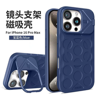 Nouveau design pour iPhone 16 Pro Max 15 étui de téléphone avec grand support de caméra à fenêtre et housse de protection souple magnétique
